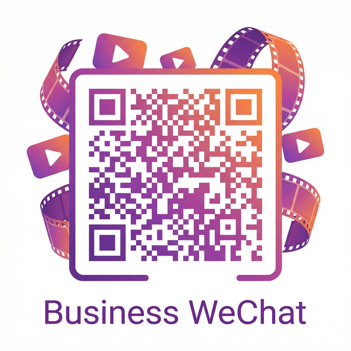 蜜芽商务微信二维码